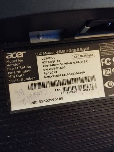 Masaüstü kompüterlər və iş stansiyaları: Masaustu komp satiram monitorla 19 ekran quad core 8200 4 nuve 4 ram