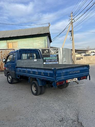 ford courier: Легкий грузовик, Hyundai, Стандарт, Б/у — 4