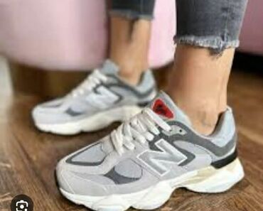 Patike: Patike, Adidas, veličina - 52 — 12