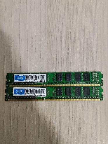 intel arc: Комплект запчастей для ПК (ОЗУ 16GB DDR3 + видеокарта + USB плата) — 1