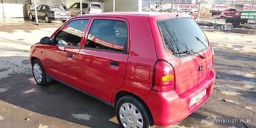 дайхатсу сирен: Suzuki Alto: 2003 г., 1.1 л, Механика — 7