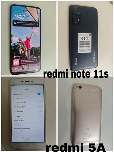 машинка автомат б у: Redmi, Redmi Note 11S, Б/у, 128 ГБ, 2 SIM