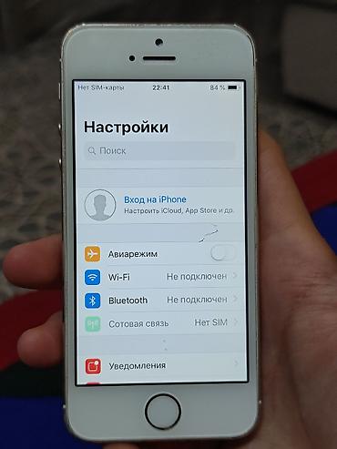 iphone 6 32gb: IPhone 5s, Б/у, 16 ГБ, Matte Gold, 100 % — 2