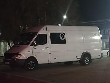 Услуги портера: Грузоперевозки Бишкеке Каракол.Каракол Бишкекюгсевер.любой груз до at lalafo.kg — 7 Услуги портера: Грузоперевозки Бишкеке Каракол.Каракол Бишкекюгсевер.любой груз до — 7