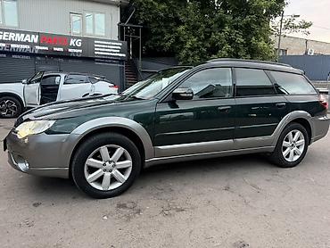 Subaru: Subaru Outback: 2009 г., 2.5 л, Автомат, Бензин, Универсал — 4