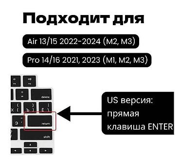 apple studio: Клавиатура — 2