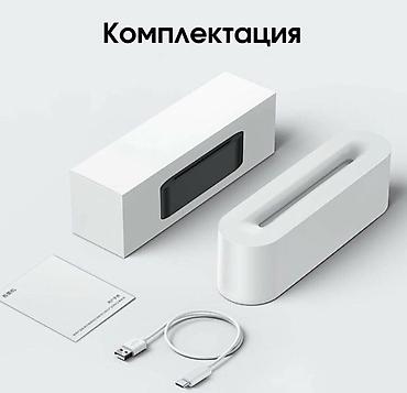humidifier: Ультразвуковой увлажнитель воздуха с функцией ароматерапии, 6 видами — 7