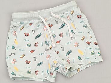 legginsy jeansowe dla dziewczynki: Szorty, So cute, 12-18 m, stan - Bardzo dobry