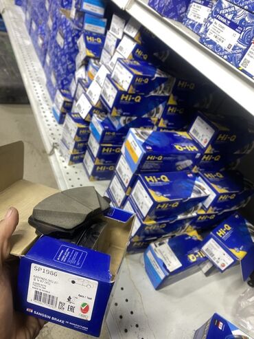 купить передние тормозные диски: Тормоздук калыптар комплектиси