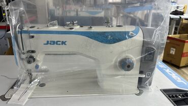 Промышленные швейные машинки: Jack, В наличии, Самовывоз