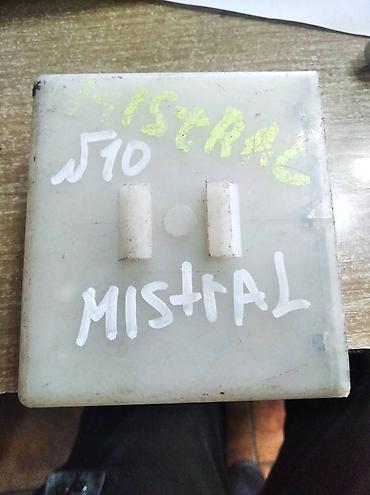 mistral: Nissan Mistral ЭБУ, Нисан Терано 2 электронный блок, Электронный блок — 2
