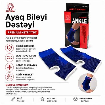Bandajlar, korsetlər, korrektorlar: №: 15263 Məhsulun adı: Topuq üçün support Chaoba Brend: Chaoba — 2