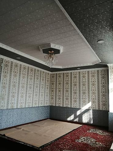 Другие специальности: Другие специальности at lalafo.kg — 11 Другие специальности: Другие специальности — 11
