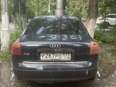 Audi: Audi A6: 1999 г., 1.8 л, Типтроник, Бензин, Седан