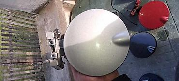 ventilator za auto: VRATANCA REZERVOARA ZA CITROEN C3 | vise boja vratanca — 3