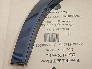 staklo: OBRVA LAJSNA D. ZA BMW X1 ZA 2023. GOD. - 51775A01688 — 3