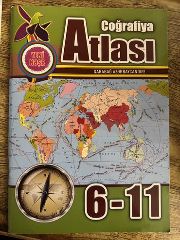 познание мира 3 класс мсо 4: ATLAS 6-11SİNİF