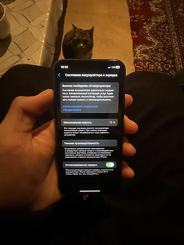 Apple iPhone: IPhone 11 Pro, Б/у, 64 ГБ, Space Gray, Чехол, 75 % — 7