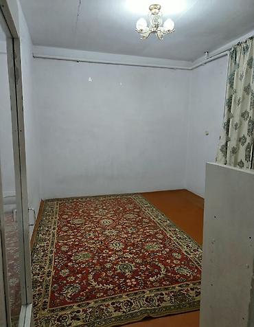 Продажа коттеджей и домов: 🏡🔥 ПРОДАЁТСЯ ДОМ В ЦЕНТРЕ СЕЛА + 2,16 ГА ОРОШАЕМОЙ ЗЕМЛИ! 💰 ВСЁ ЗА $70 — 20