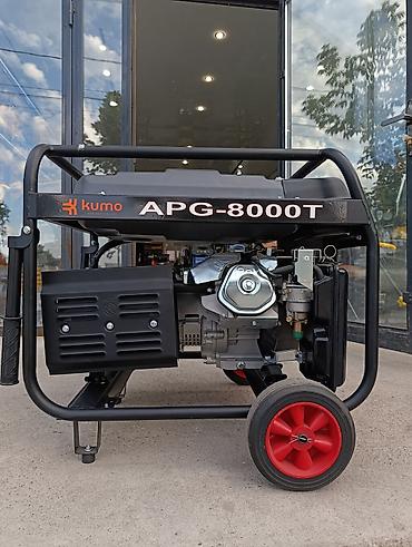 куплю приборы: Бензиновый генератор Kumo APG-8000T - Мощность: до 8 кВА (указано на — 1