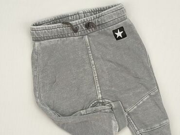 legginsy z wysokim stanem nieprześwitujące: Sweatpants, H&M, 3-6 months, condition - Perfect