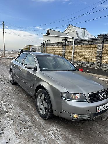Audi: Audi A4: 2003 г., 2.5 л, Механика, Дизель, Седан — 2