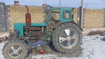 Другие тракторы: Срочно срочно срочно т40 трактор сатылат/продаётся есть торг — 3