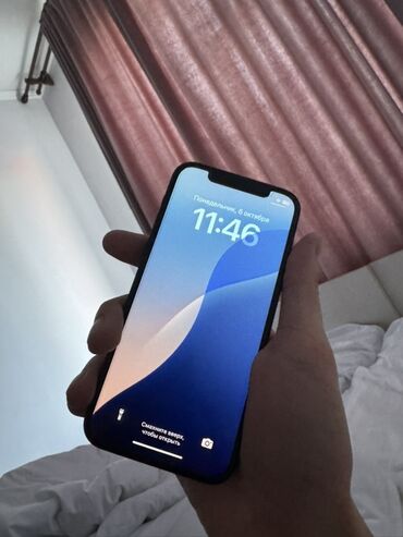 реалми нот 50: IPhone 12, 128 ГБ, Черный, 85 %