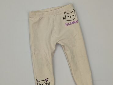 op2 kombinezon: Leggings for kids, So cute, 1.5-2 years, 92, condition - Very good