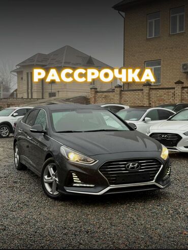 скупка битых машин: Hyundai Sonata: 2018 г., 2 л, Автомат, Бензин, Седан