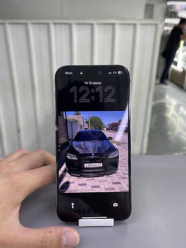 iphone 11 pro max: IPhone 14 Pro Max, Б/у, 256 ГБ, Deep Purple, Зарядное устройство, Защитное стекло, Чехол, 94 % — 3