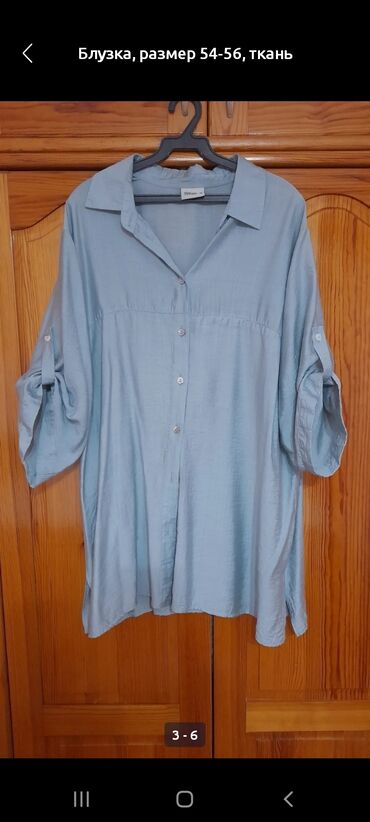 Блузки: Блузка, Классическая модель, Трикотаж — 14