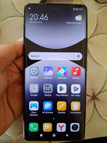 Xiaomi 14 Pro, 256 ГБ, цвет - Черный