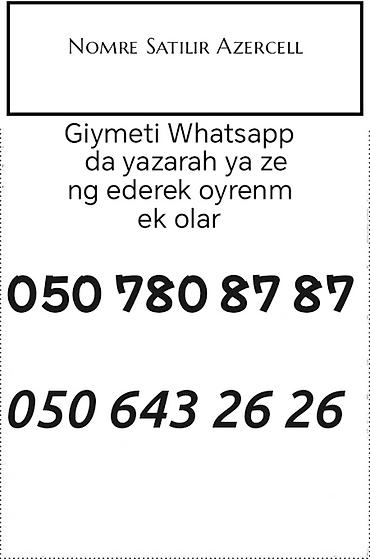 azercell operator 2002: Xidmət: Azercell nömrə satışı Təqdim olunur: - Operator: Azercell - — 1