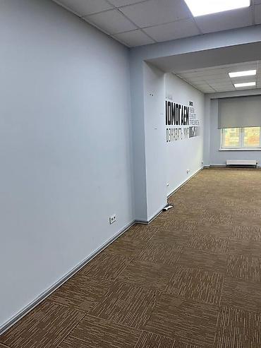 Аренда помещений свободного назначения: Сдаётся офисное помещение. Адрес: ул. Исанова, 41. Этаж: 2. Площадь — 6