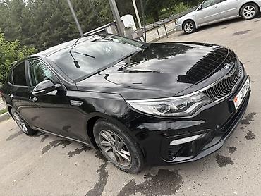 kaiyi e5: Kia K5: 2019 г., Робот, Дизель, Седан — 3