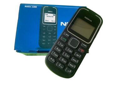 Мобильные телефоны: Nokia 1, Новый, < 2 ГБ, цвет - Черный