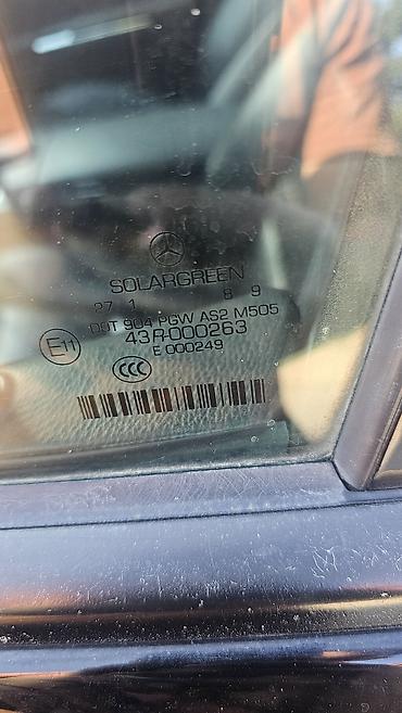 матор на мерс сапок: Mercedes-Benz S-Class: 2009 г., 3 л, Автомат, Дизель, Седан — 7