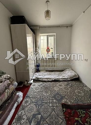 Продажа коттеджей и домов: 🔷 ГОРЯЧЕЕ ПРЕДЛОЖЕНИЕ! ПРОДАЁТСЯ КИРПИЧНЫЙ ДОМ С БОЛЬШИМ УЧАСТКОМ 📍 — 5