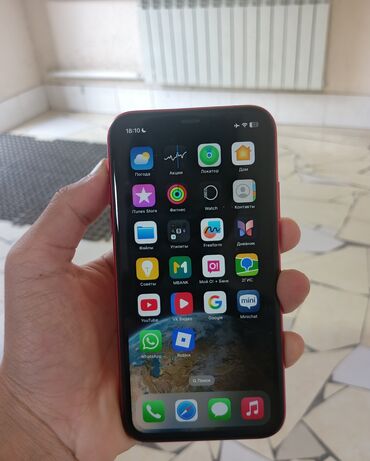 нокиа 1100 купить: IPhone 11, Б/у, 64 ГБ, Красный, Чехол, Кабель, 73 %