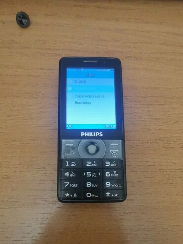 куплю кнопочный телефон: Philips D633, Колдонулган, < 2 ГБ, 1 SIM, 2 SIM