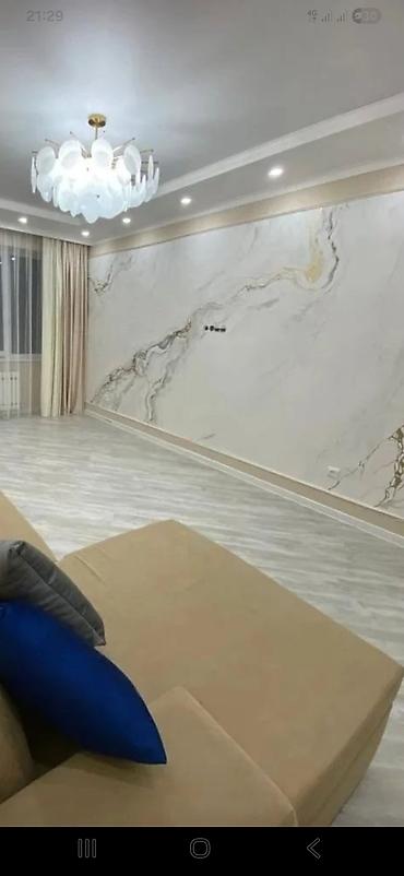 Другие виды отделочных работ: Больше 6 лет опыта — 33