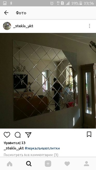 Зеркало стекло дизайн работа на заказ