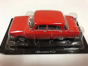 maskvic 412: Moskvich, 2000 год, 1:43, Железо, Самовывоз — 10