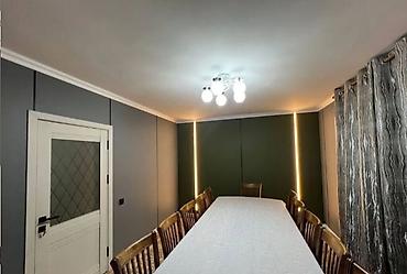новый дом кок жар: 🏡продается просторный жилой дом. 📍Кок Жар ж/м. Площадь дома: 150 — 7