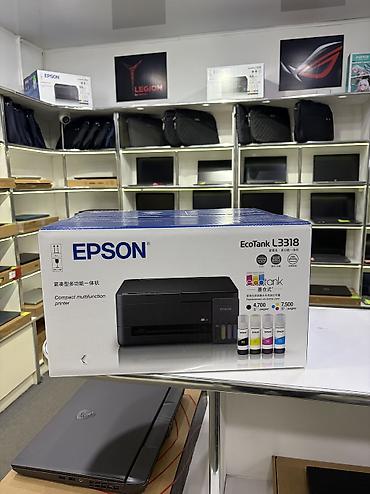 Epson EcoTank L3318 — цветное струйное МФУ: принтер + сканер + копир