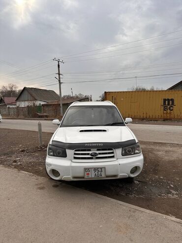 форестер sh5: Subaru Forester: 2003 г., 2 л, Автомат, Бензин, Кроссовер