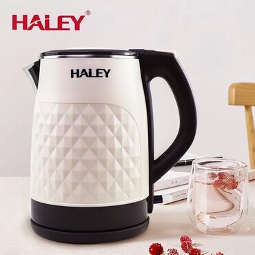 haley чайник: Электрический чайник, Новый, Самовывоз, Платная доставка