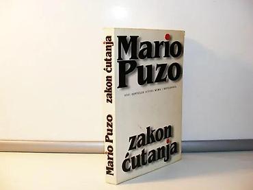gitara lidl: Zakon ćutanja mario puzo2001 lagunamek povezstanje vrlo dobro — 1