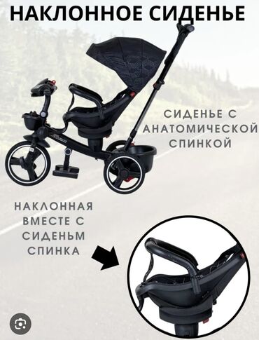 молокоотсос ручной: Коляска, цвет - Черный, Б/у at lalafo.kg молокоотсос ручной: Коляска, цвет - Черный, Б/у